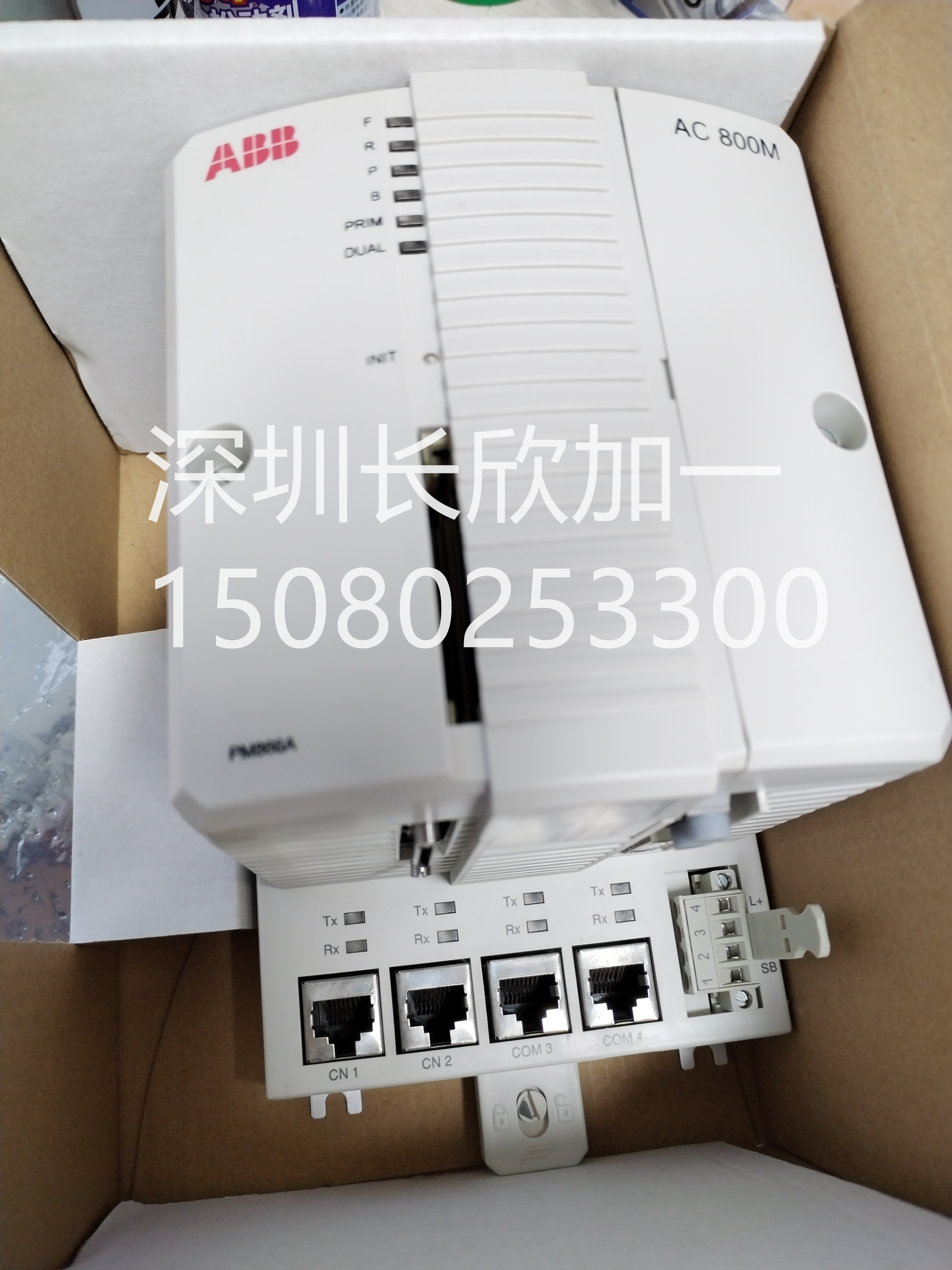 PM866AK01_副本.jpg