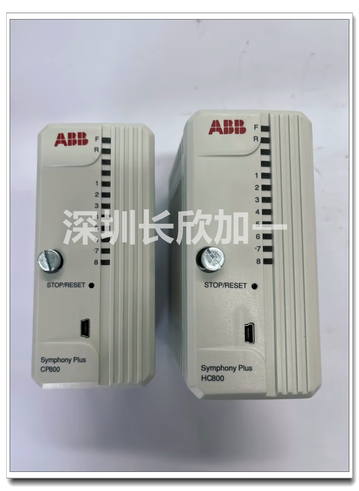 HPC800K02(含HC800模块、CP800模块、底座).jpg