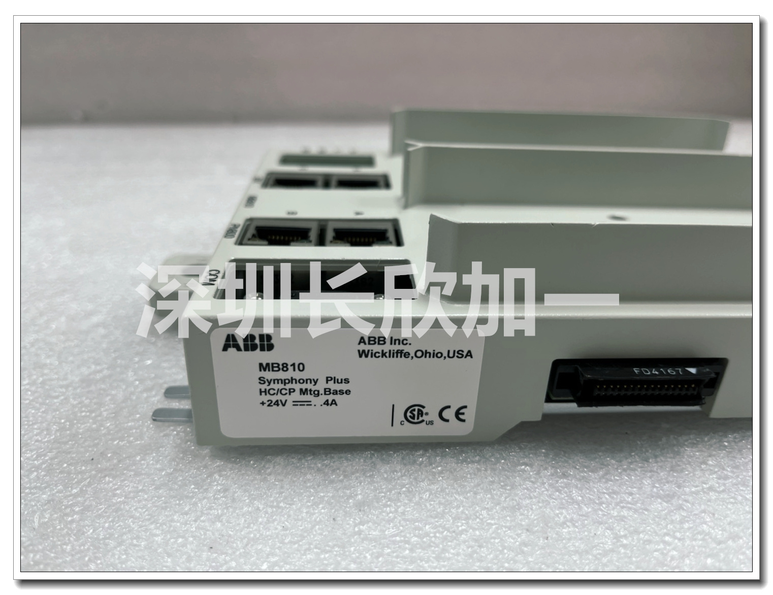 HPC800K02(三合一 (2).jpg