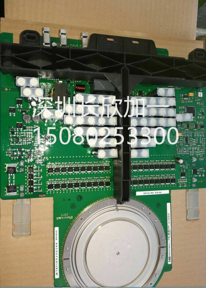 IS215UCVEM09B_副本.jpg