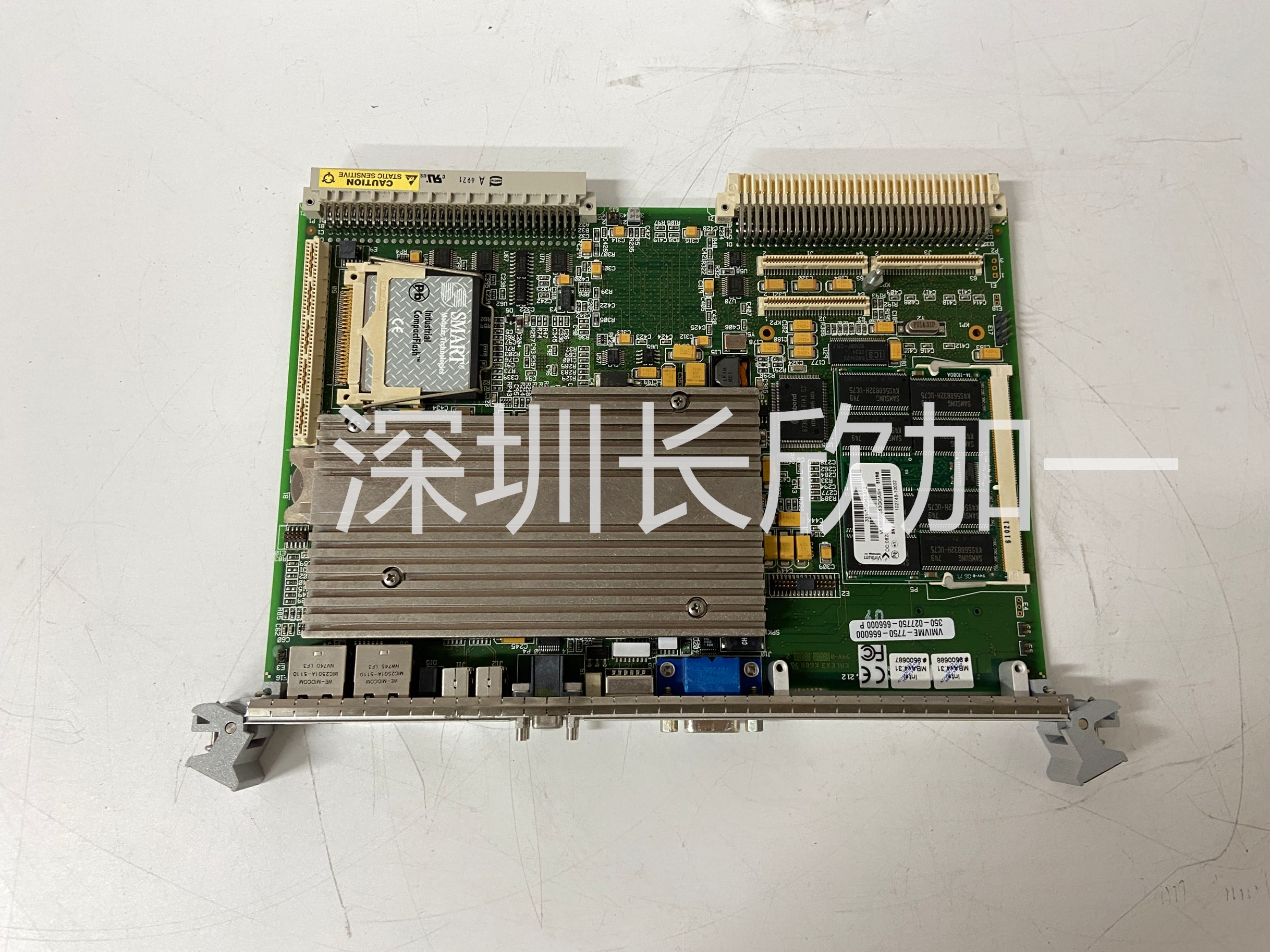 VMIVME-7750 (5).png