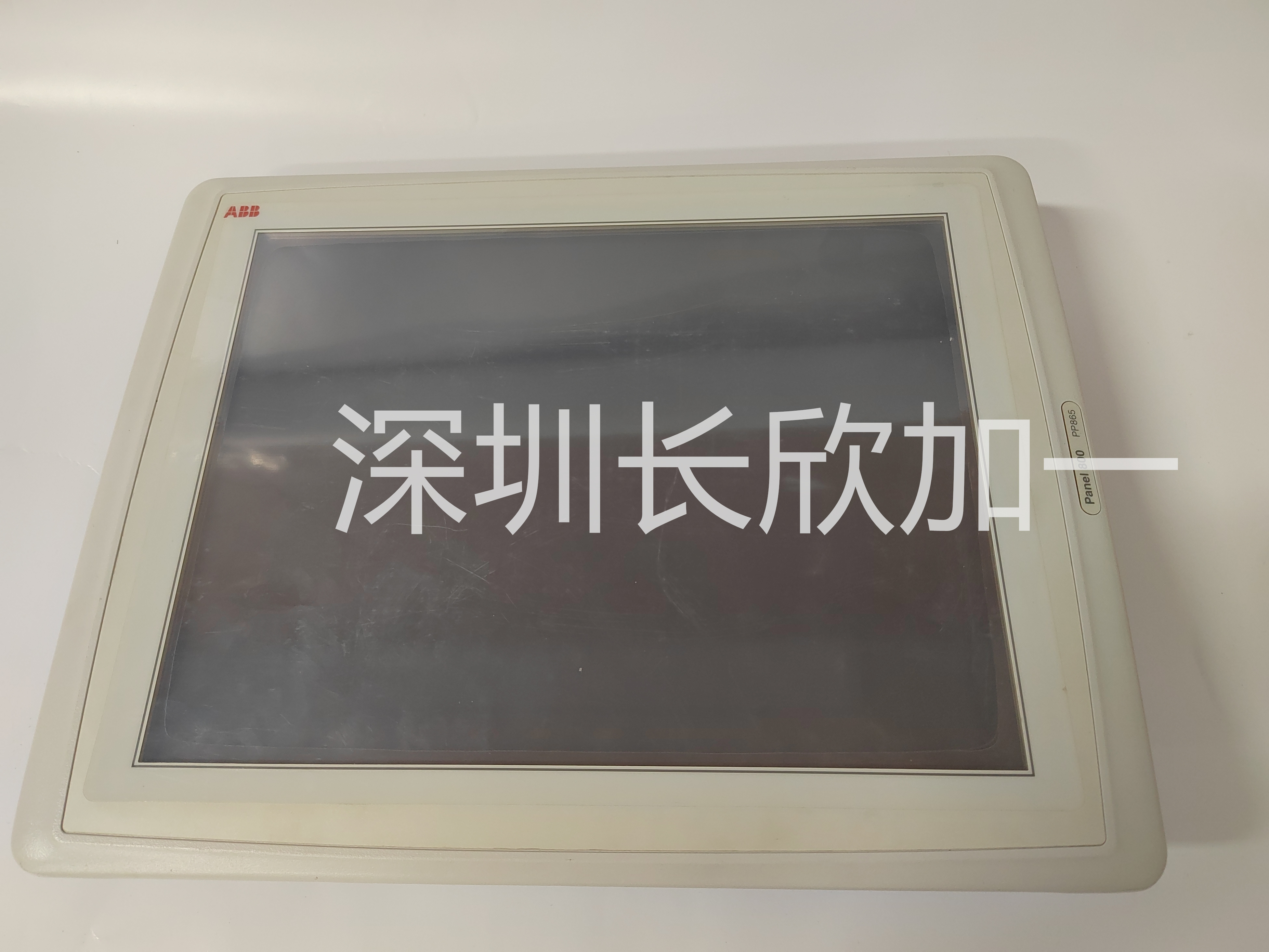 PP865 3BSE042236R1(1).jpg