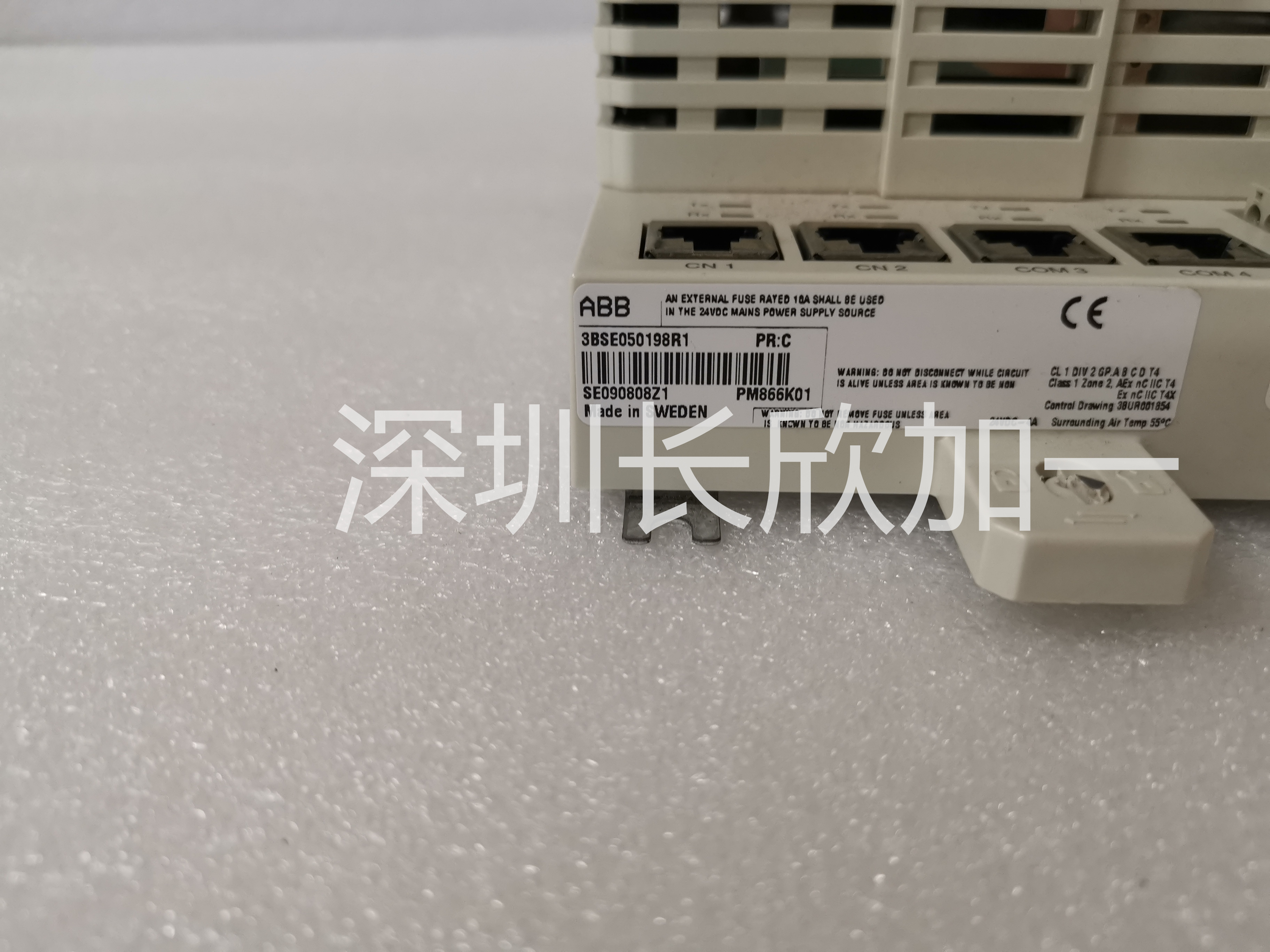 PM866K01 3BSE050198R1 (2).jpg