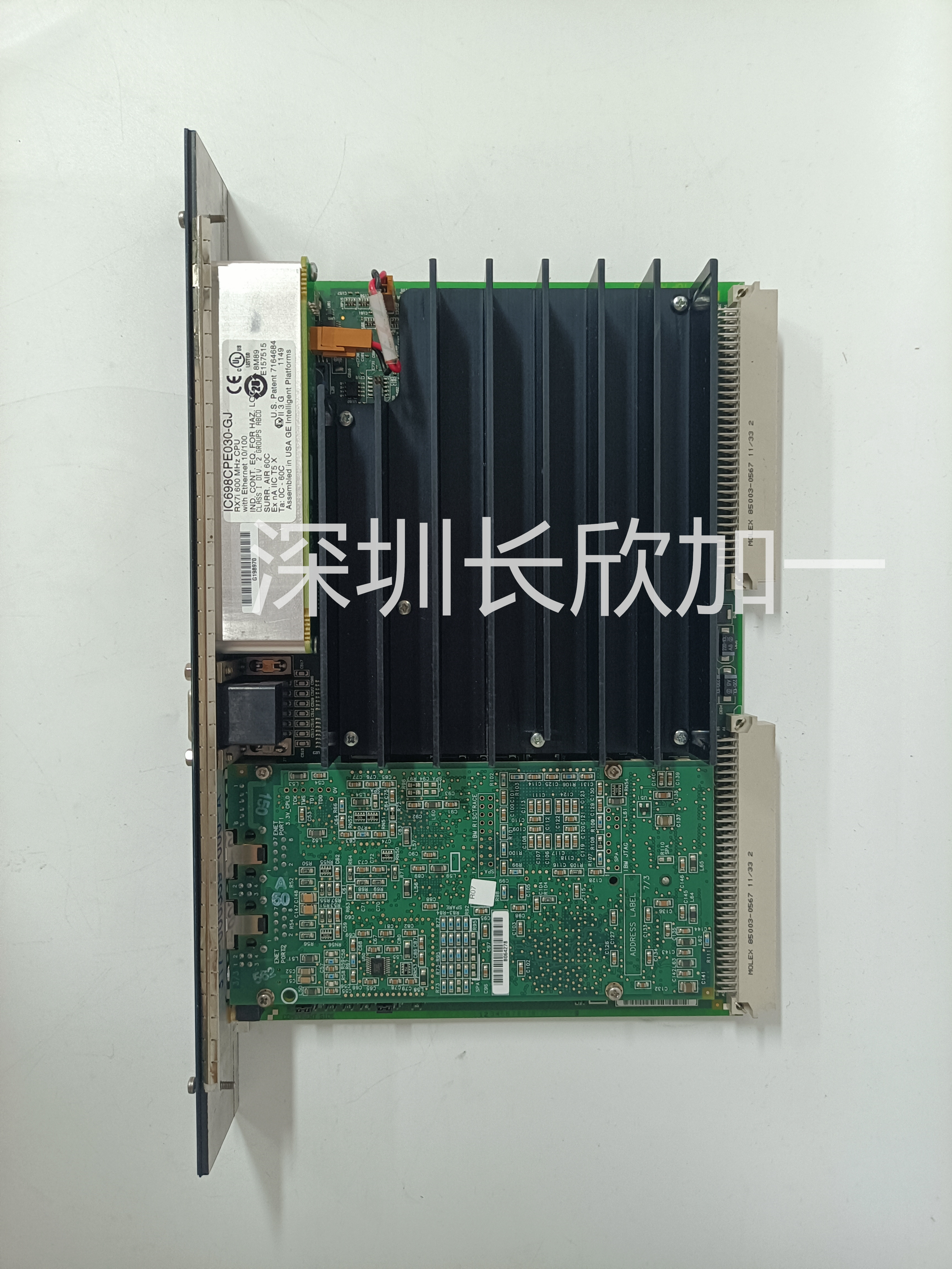 IC698CPE030-GJ.jpg