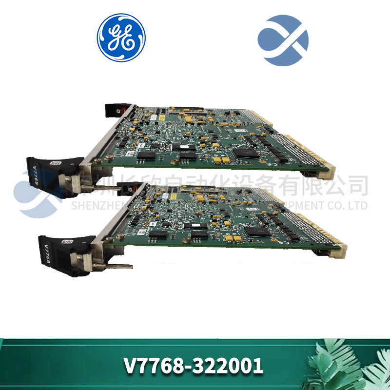 GE V7768-322001 (2).jpg