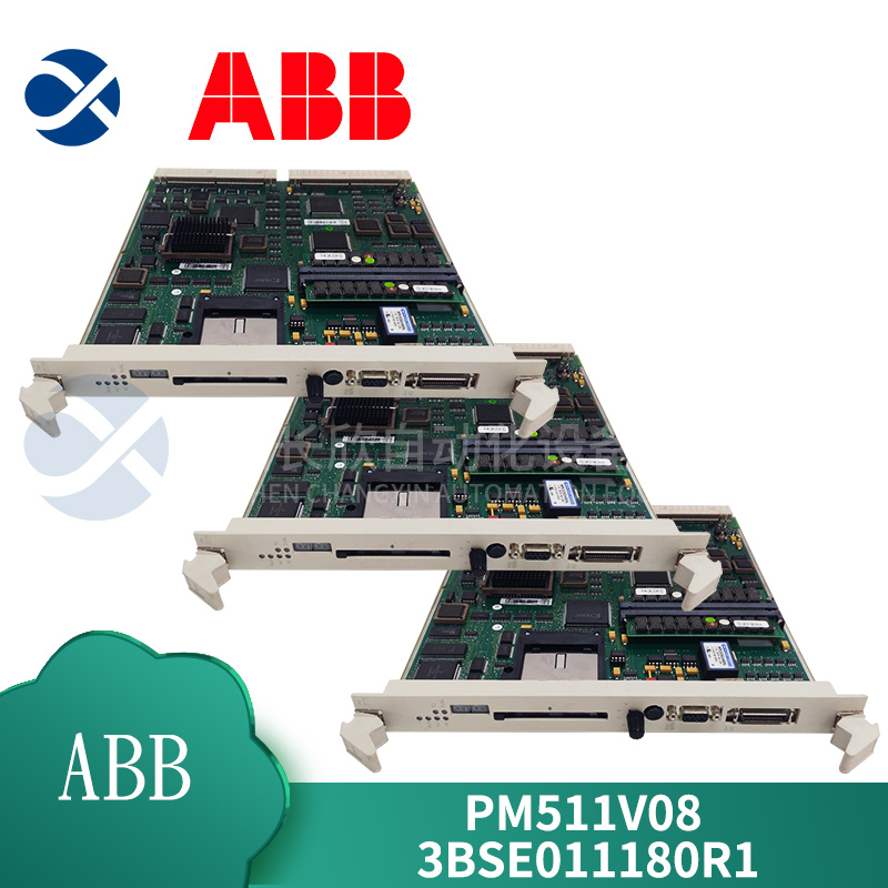 ABB PM511V08 (3).jpg