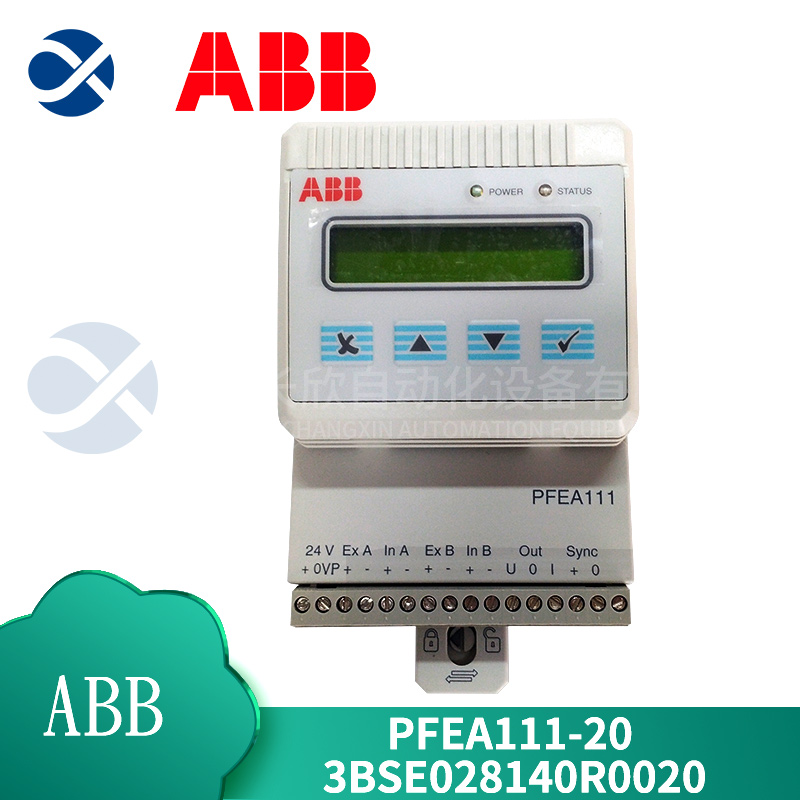 ABB PFEA111-20 (3).jpg