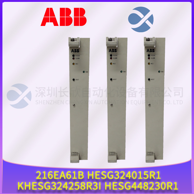 ABB 216EA61b HESG324015R1 KHESG324258R3I HESG448230R1 (2).jpg