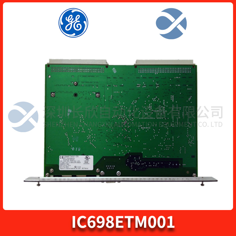 GE IC698ETM001 (2).jpg
