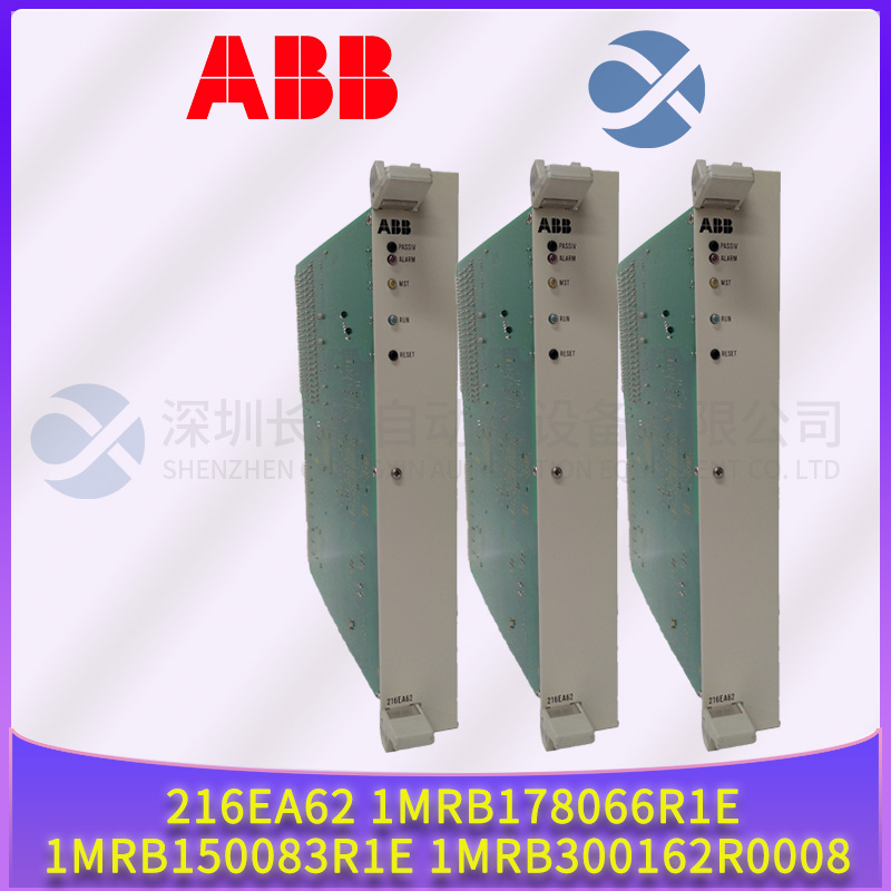 ABB 216EA62 1MRB178066R1E 1MRB150083R1E 1MRB300162R0008 (2).jpg