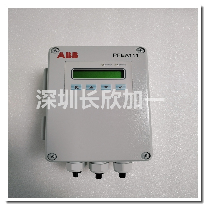 PFEA111-65. (1).jpg