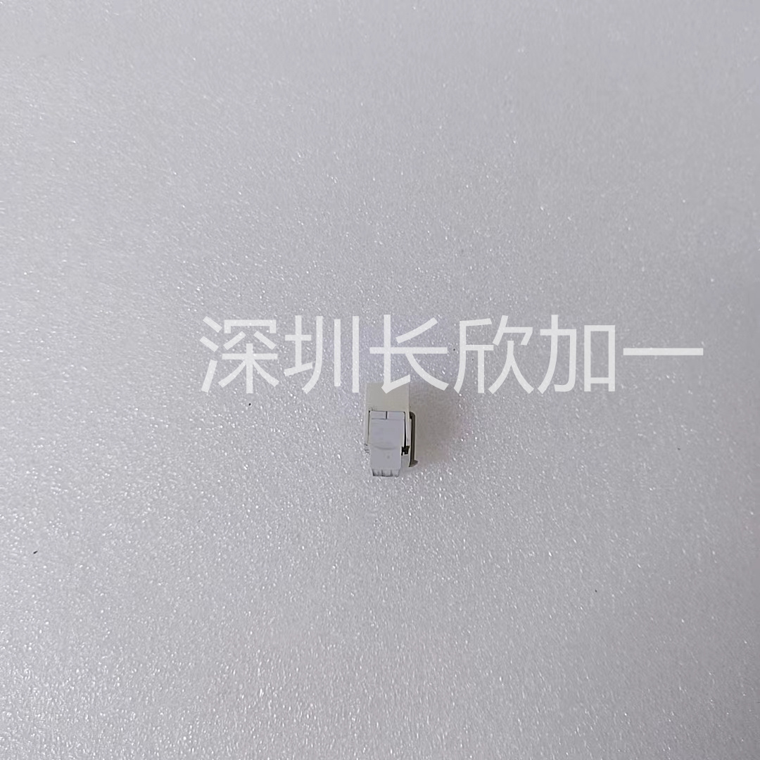 3BSE008538R1-2.jpg