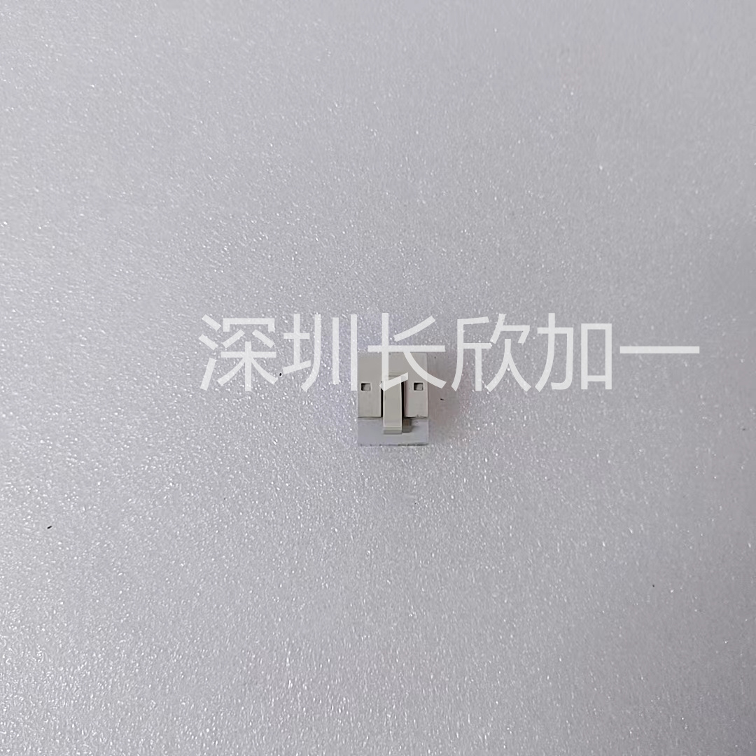 3BSE008538R1-3.jpg