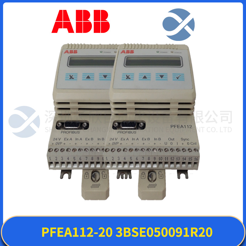 ABB PFEA112-20 3BSE050091R20 (5).jpg
