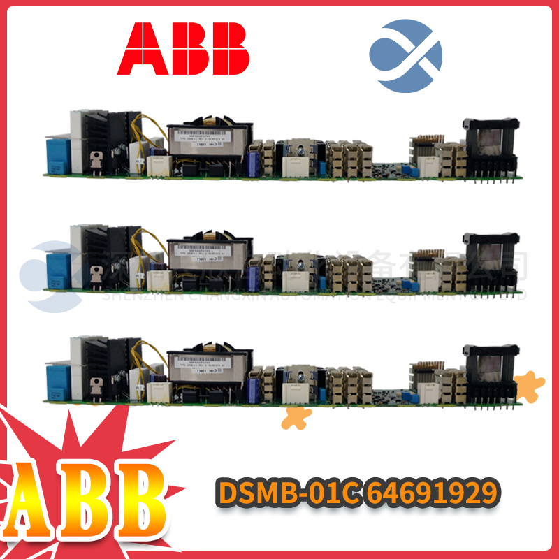 ABB DSMB-01C 64691929 (1).jpg