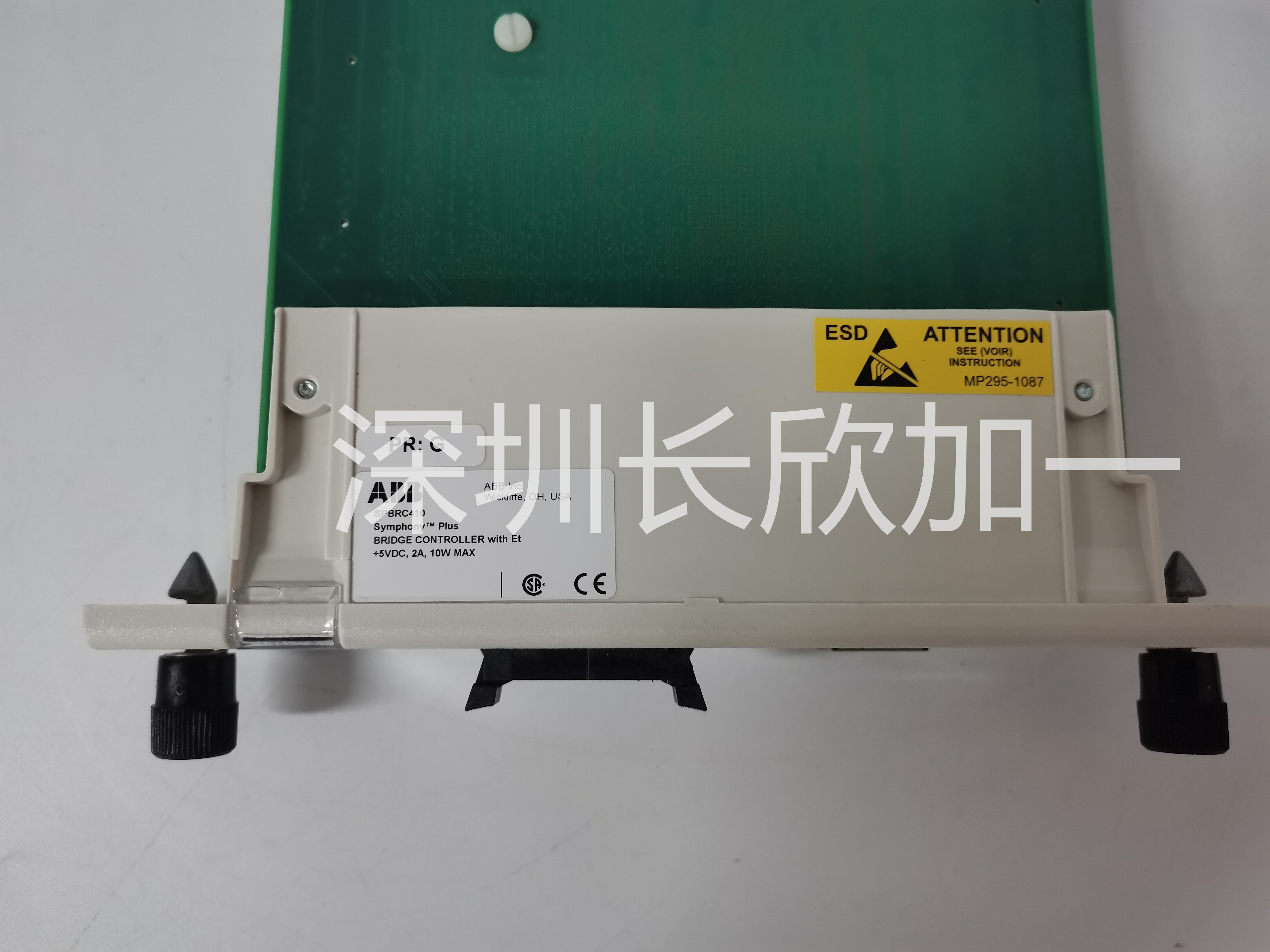 ABB SPBRC410(1).jpg