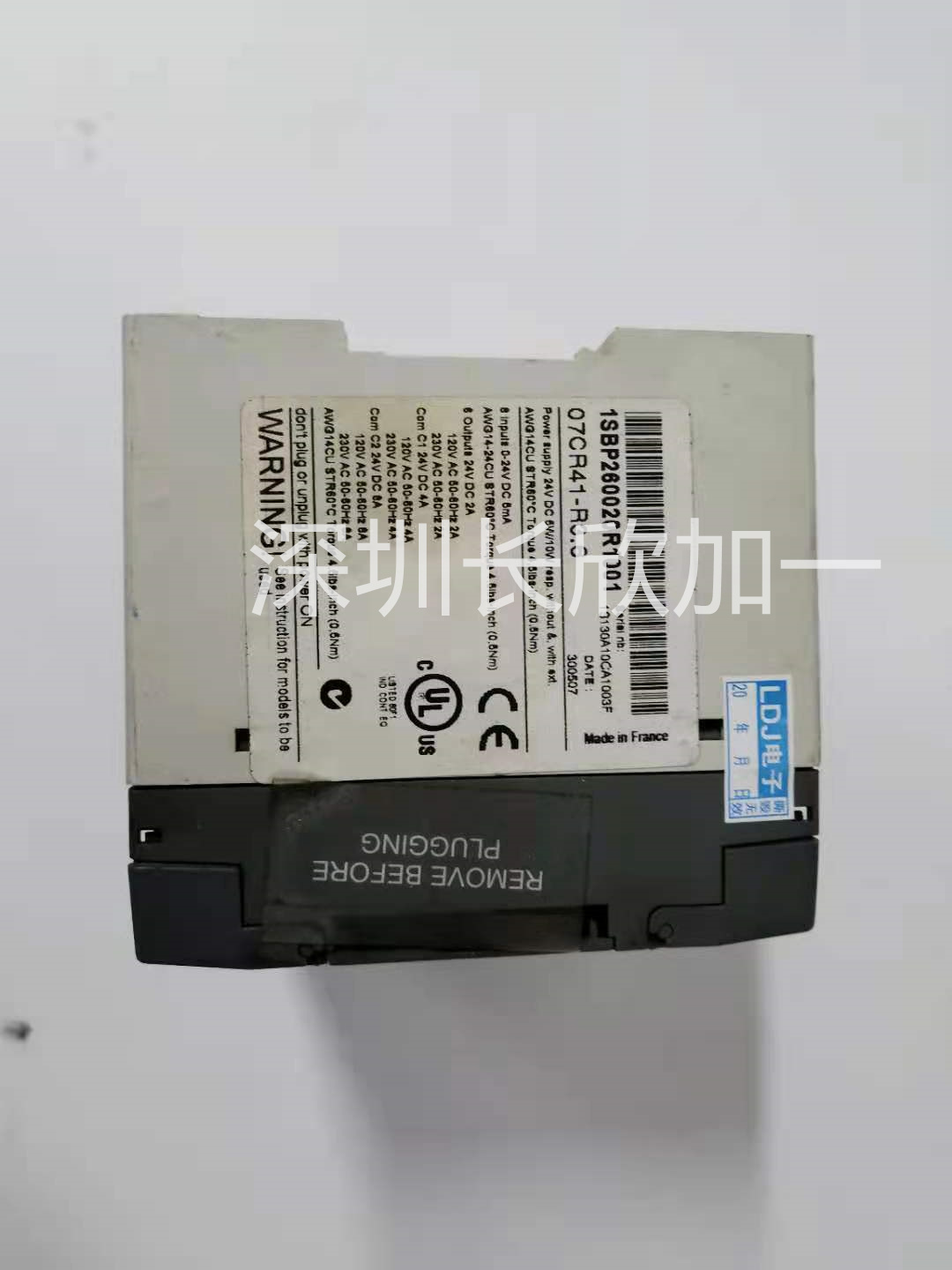 2.ABB 1SBP260020R1001 07CR41 (2).jpg