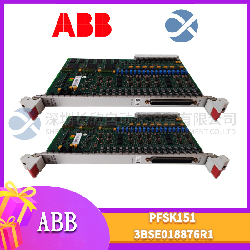 ABB PFSK151 3BSE018876R1 (2).jpg