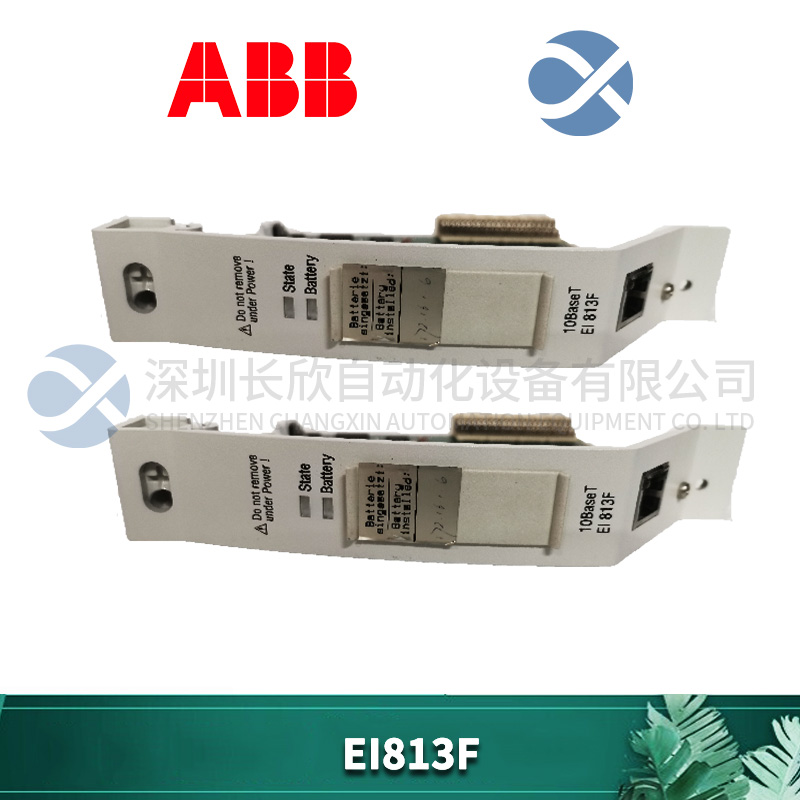 ABB EI813F (3).jpg