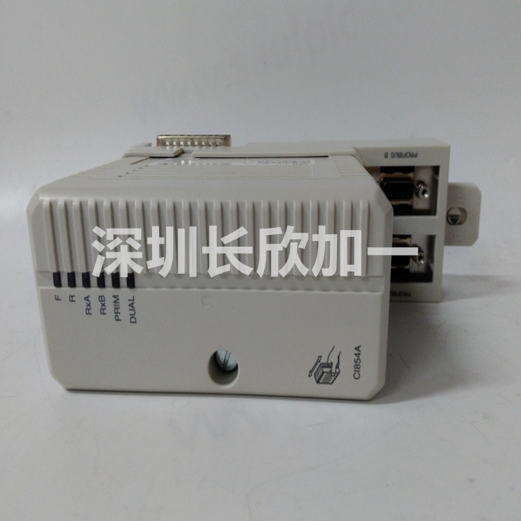 3BSE030220R1 CI854AK01.jpg