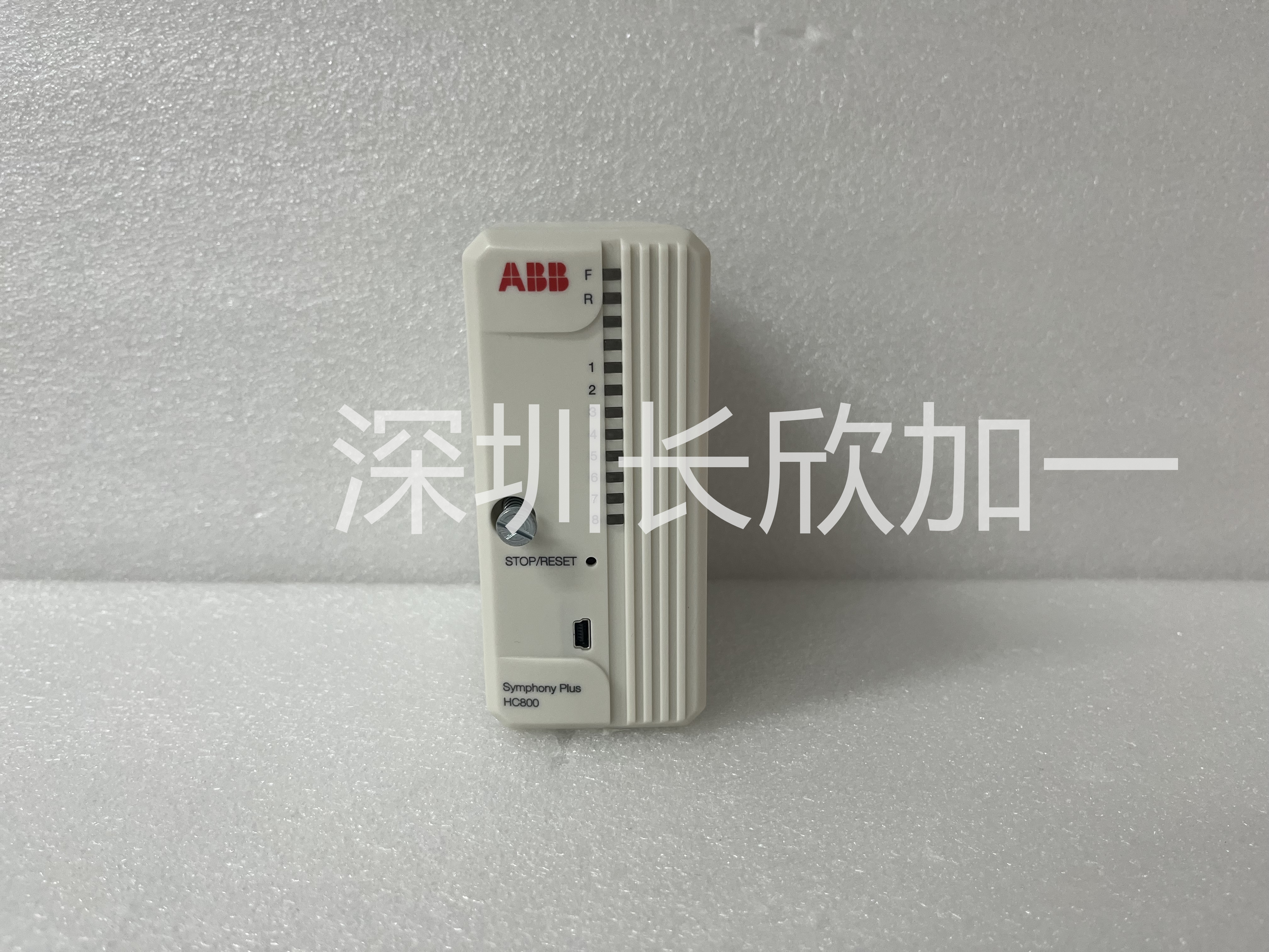 ABB HC800 (4).jpg