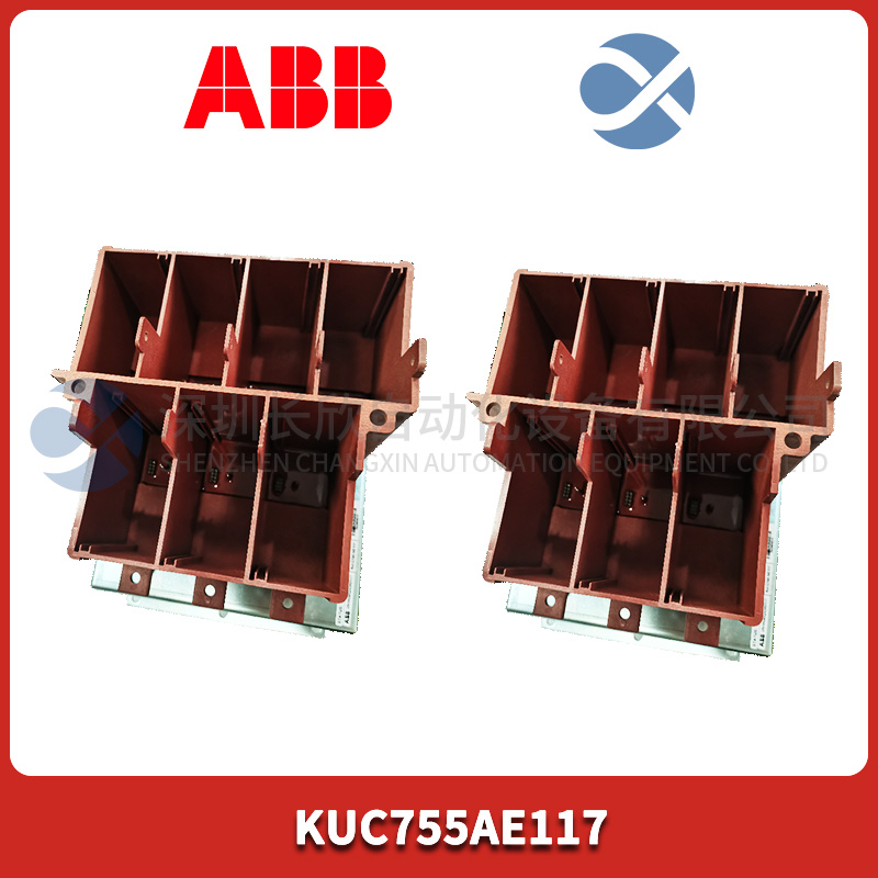 ABB KUC755AE117 (1).jpg