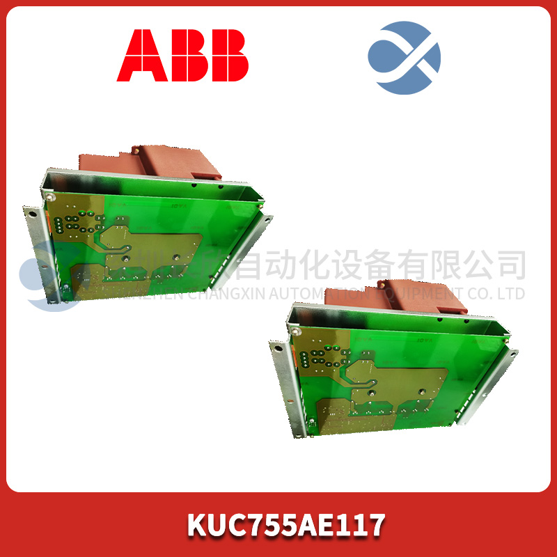 ABB KUC755AE117 (2).jpg
