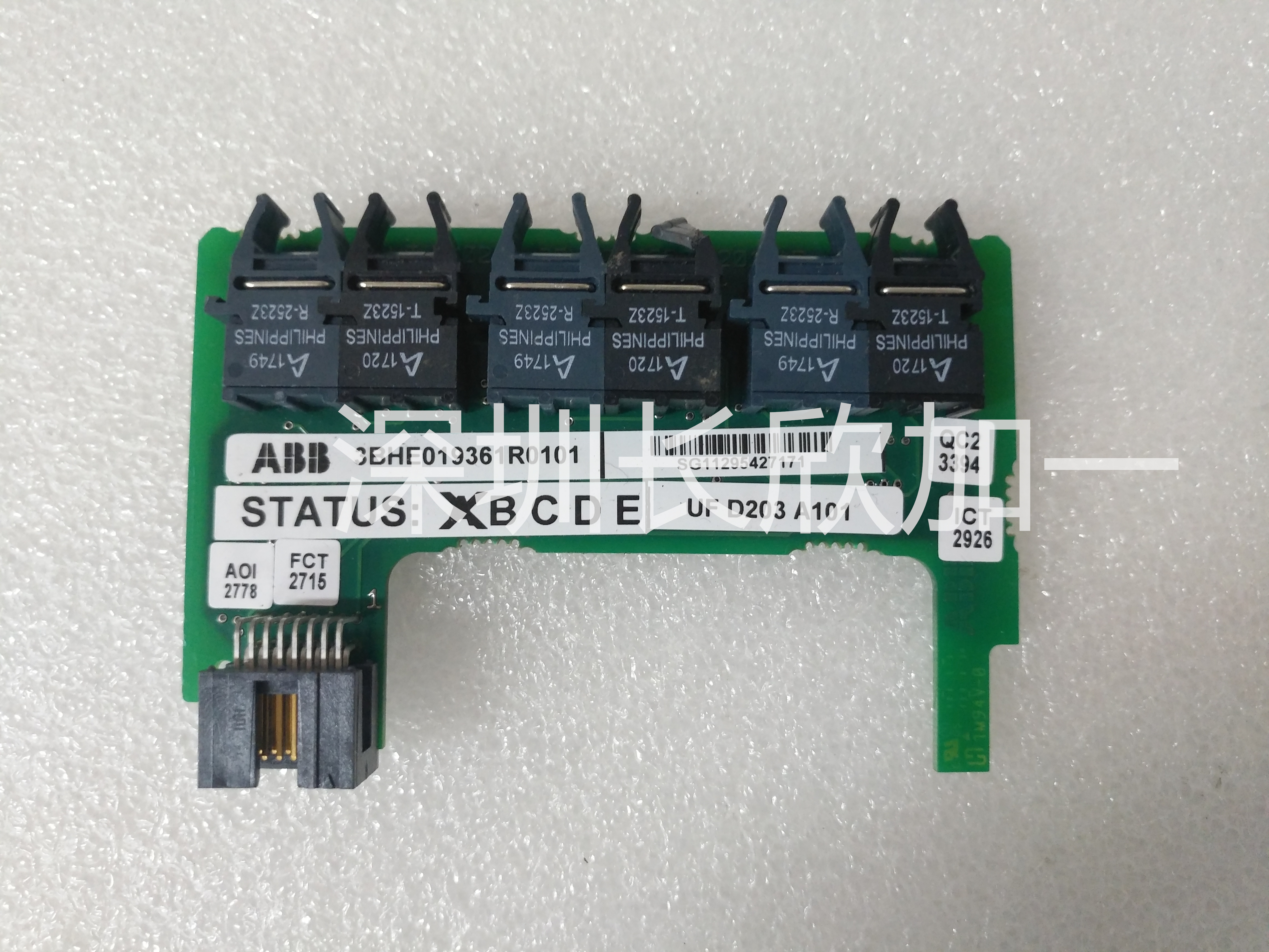ABB UFD203A101 3BHE019361R0101 (1).jpg