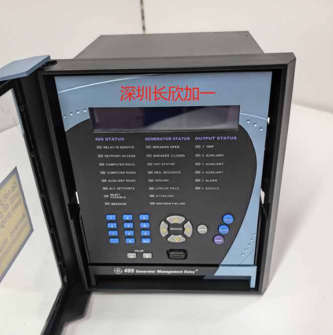 SR489-P5-L0-A20-E (2).png