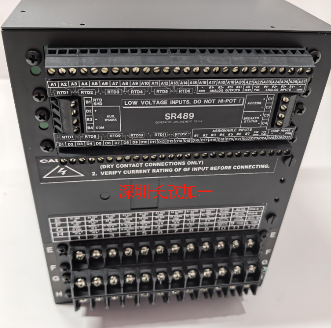 SR489-P5-L0-A20-E (6).png