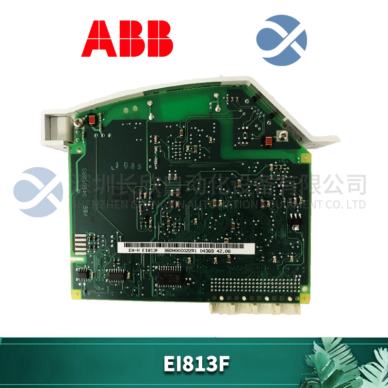 ABB EI813F (1).jpg