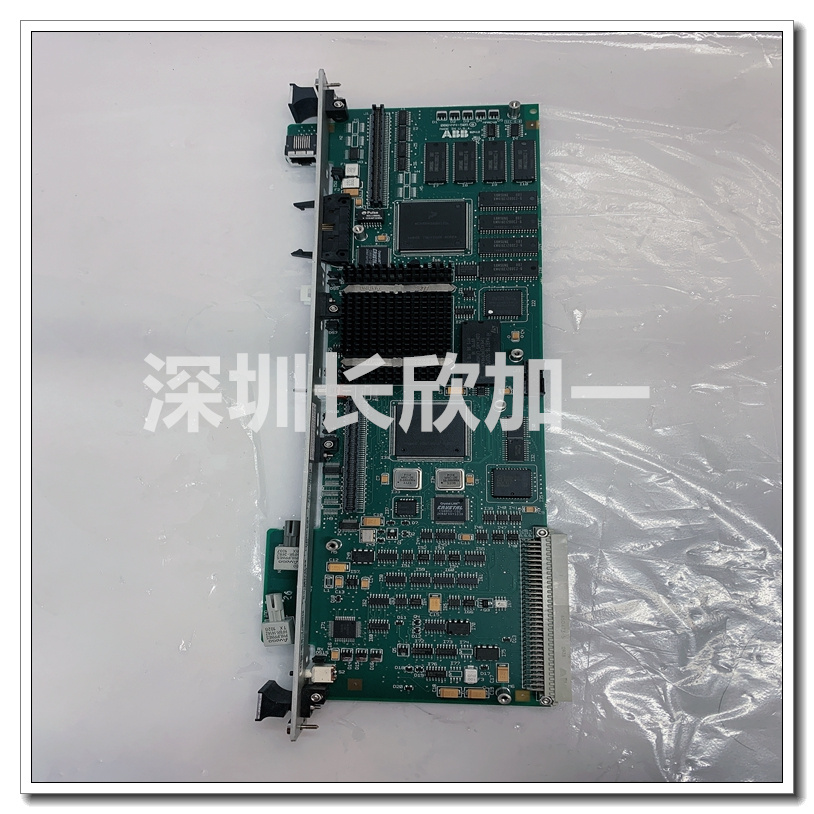 ABB MPRC086444-005 (2).jpg