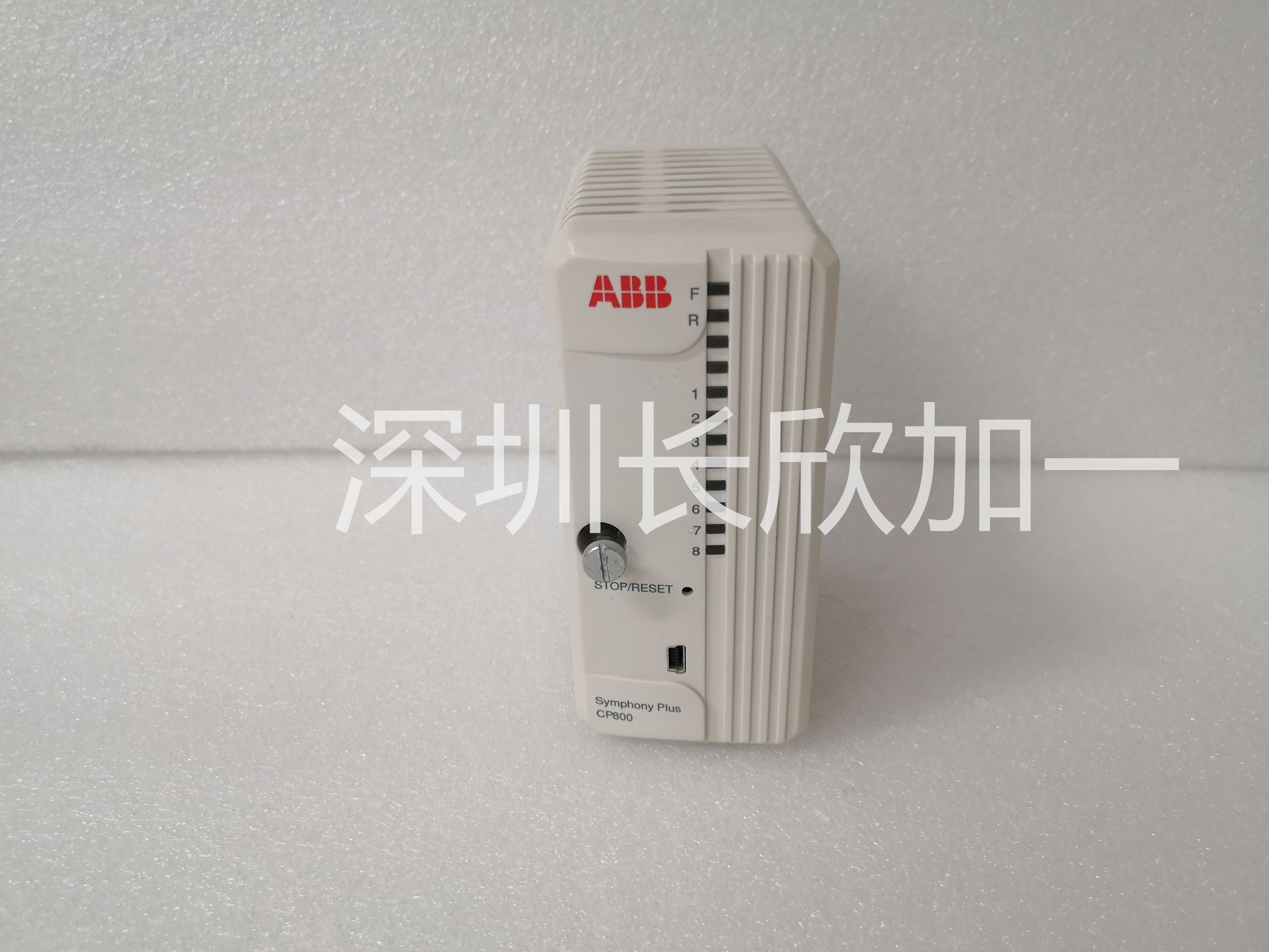 ABB CP800 (1).jpg