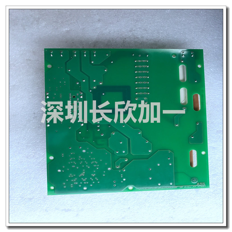 XVC517AE02 3BHB004744R0002.袁翠竹.2022030408510624 (2).jpg