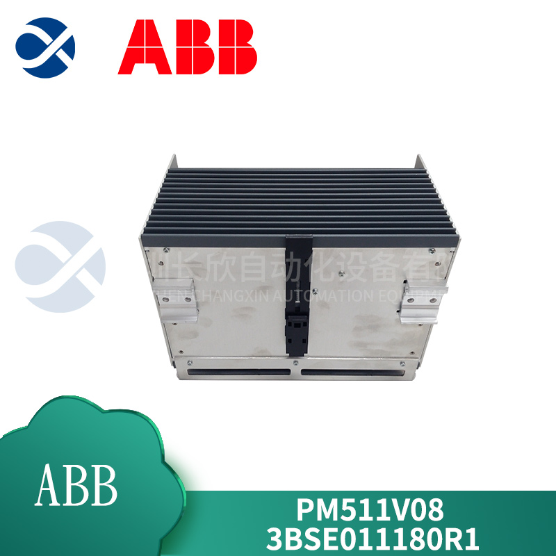 ABB PM803F (3).jpg