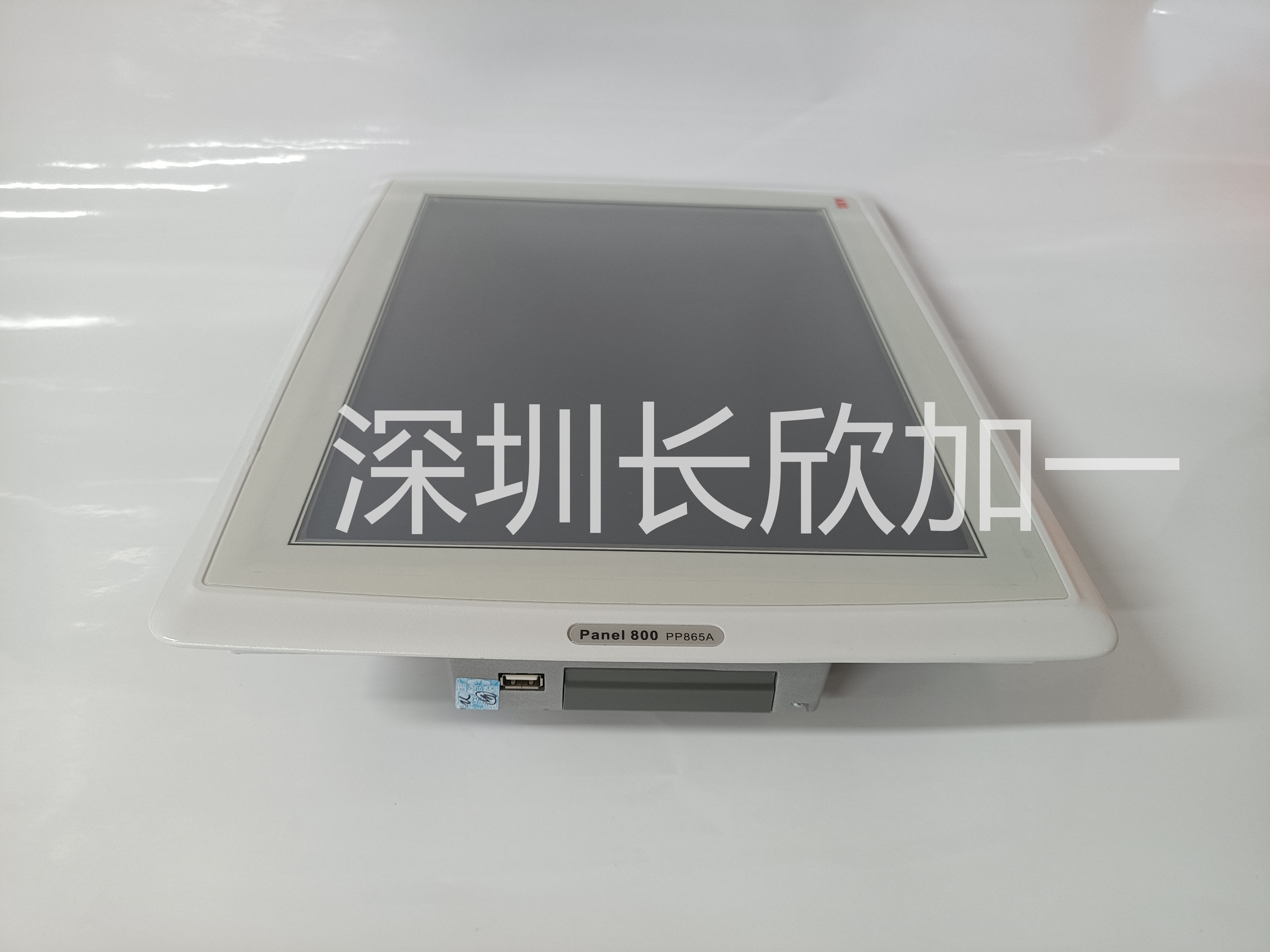 PP865A 3BSE042236R2 (3).jpg