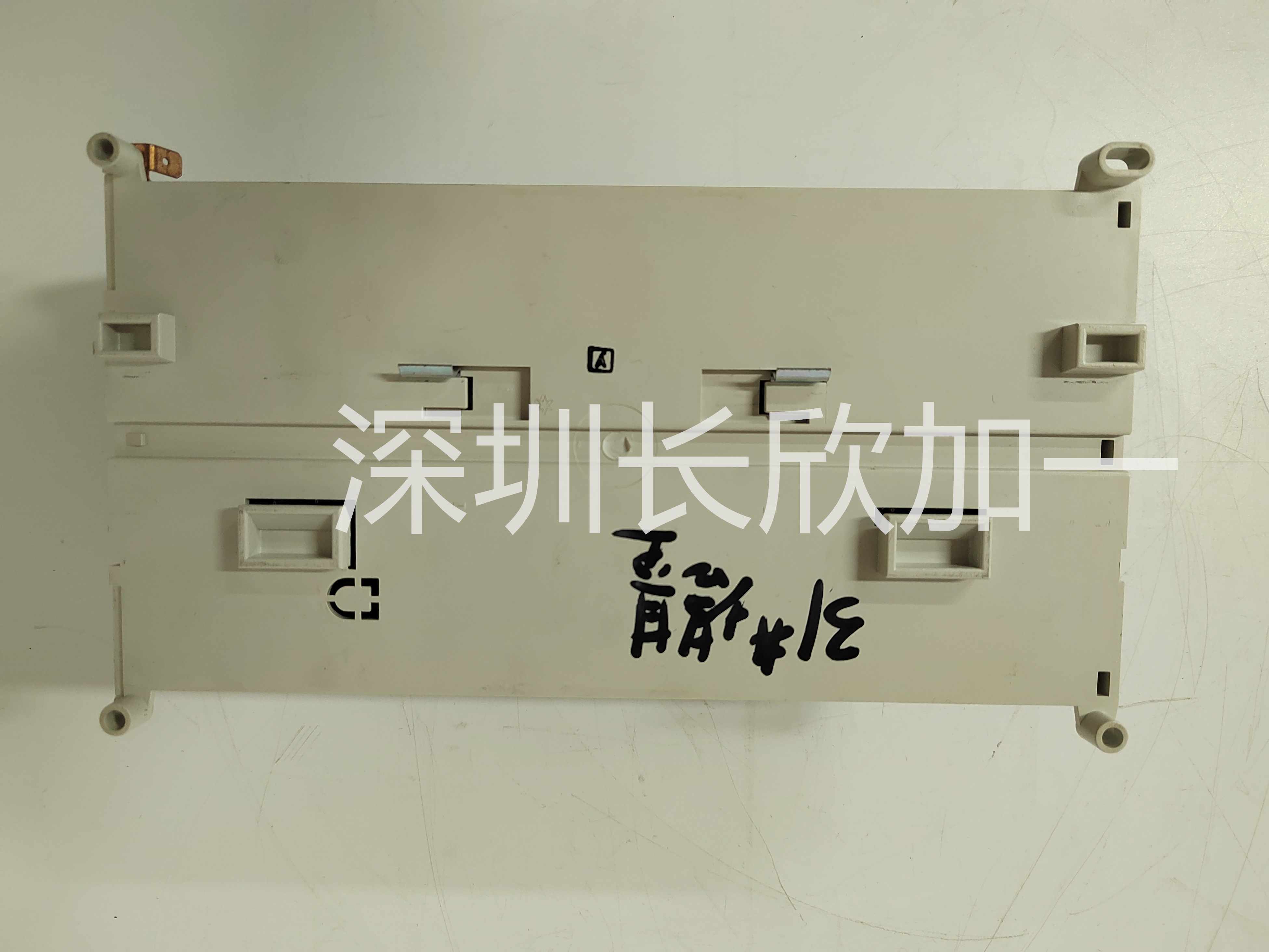 ABB 07KT97 GJR5253000R4270(1).jpg