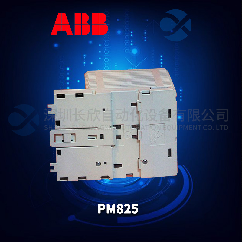 ABB PM825.2.jpg