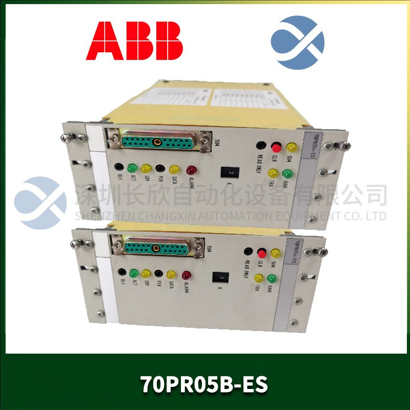 ABB 70PR05B-ES (2).jpg