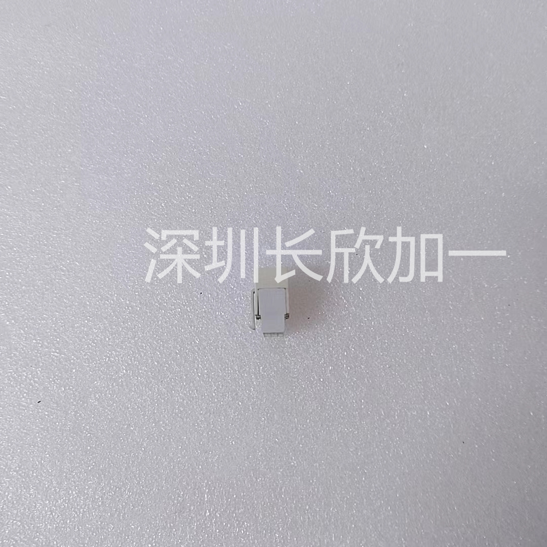 3BSE008538R1-4.jpg