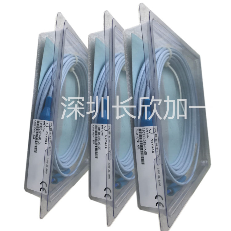 线缆传感器...jpg