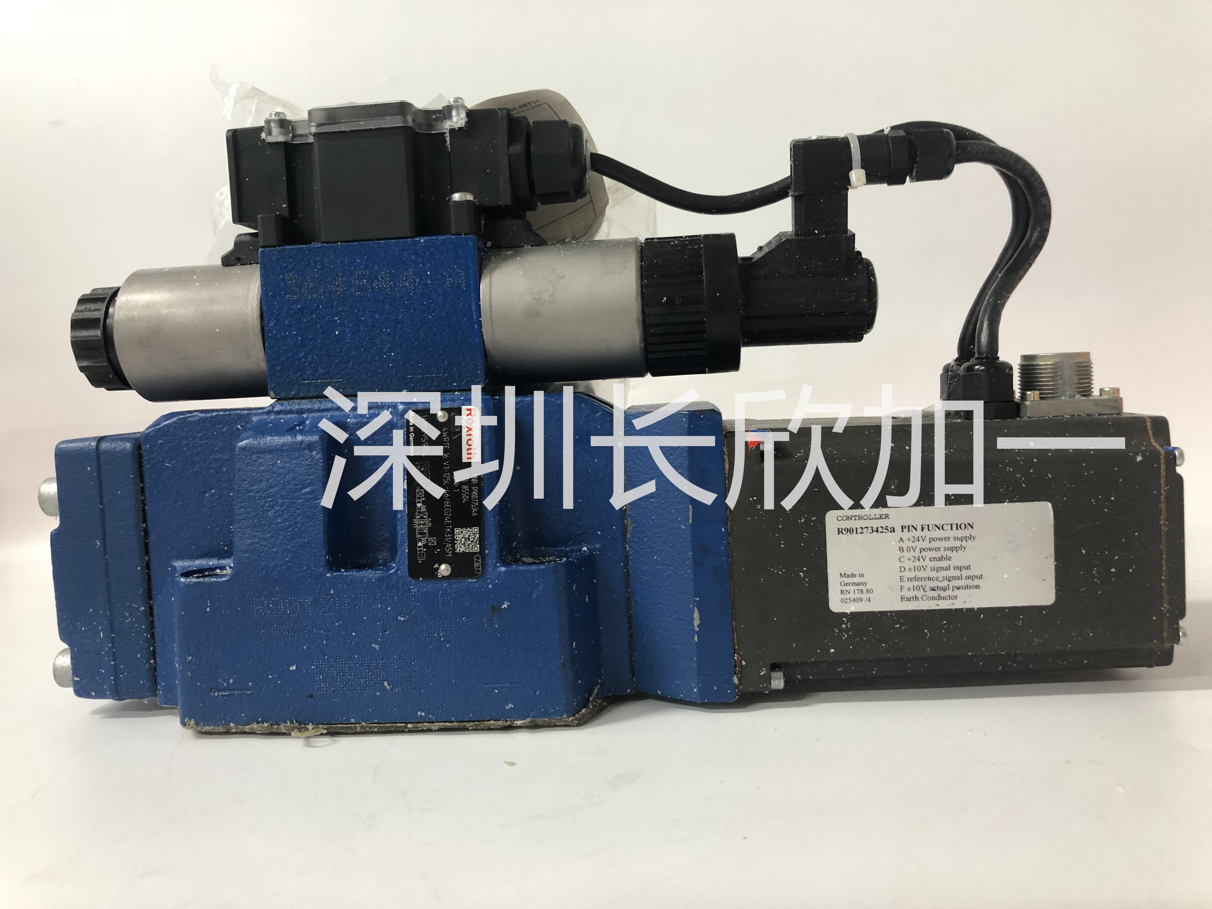 R901325866 (3).jpg