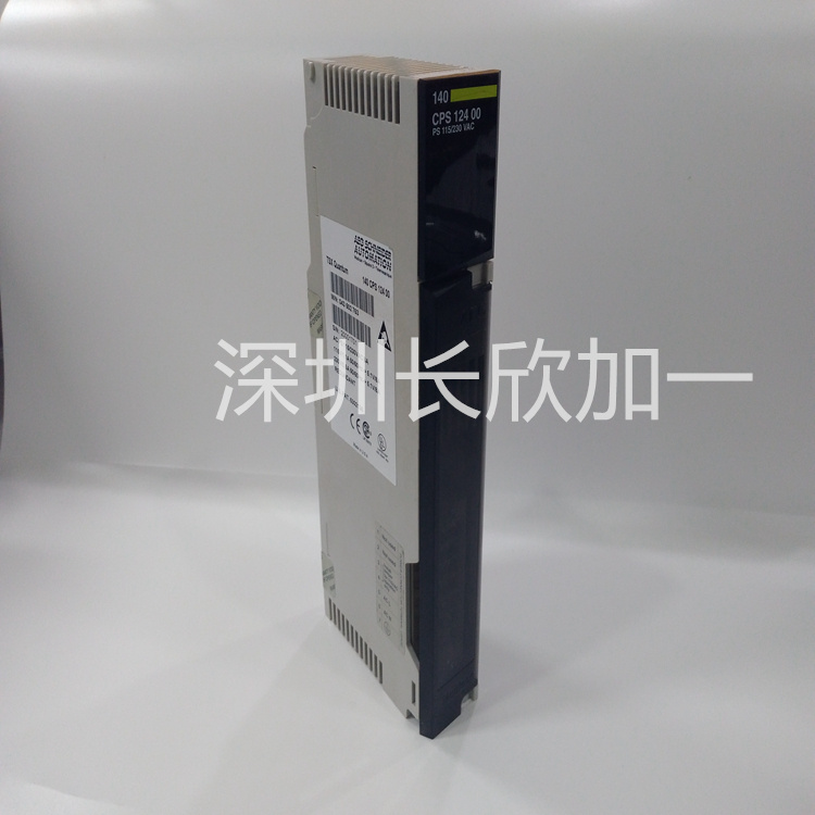 140CPS12400 (1).jpg