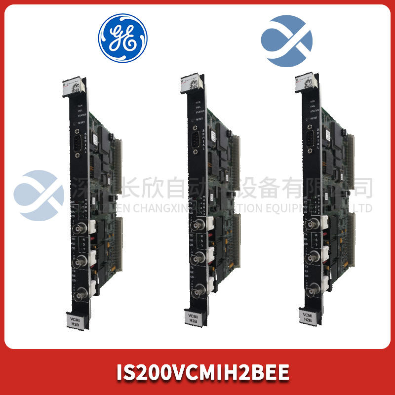 GE IS200VCMIH2BEE (1).jpg