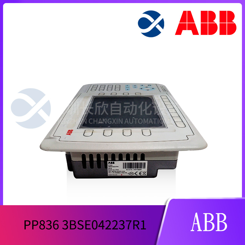 ABB PP836 3BSE042237R1 (1).jpg