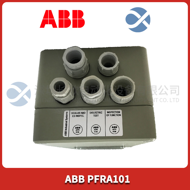 ABB PFRA101 (1).jpg