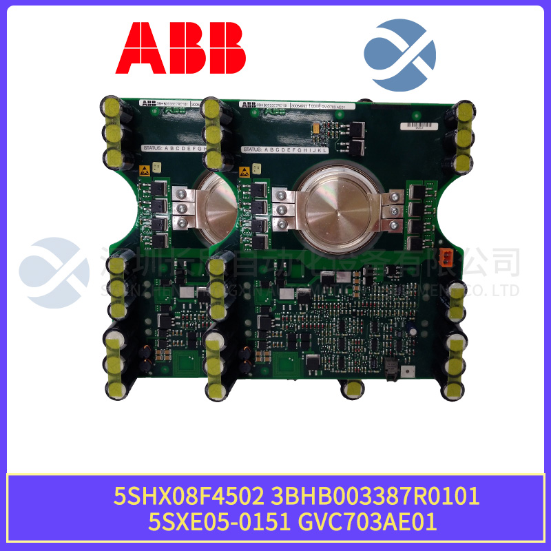 ABB 5SHX08F4502 3BHB003387R0101 5SXE05-0151 GVC703AE01 (3).jpg