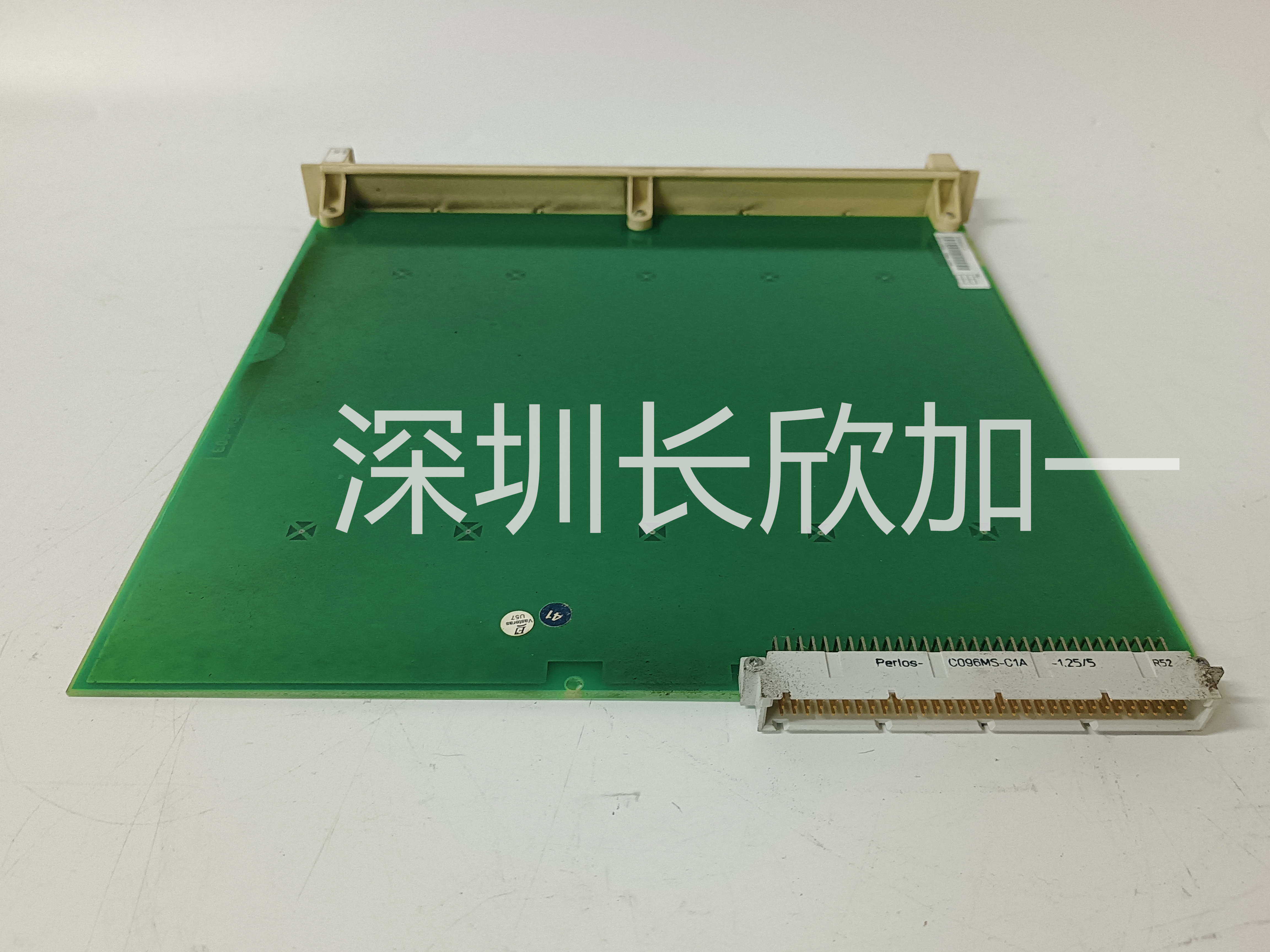 DSBB110A 57330001-Y (4).jpg