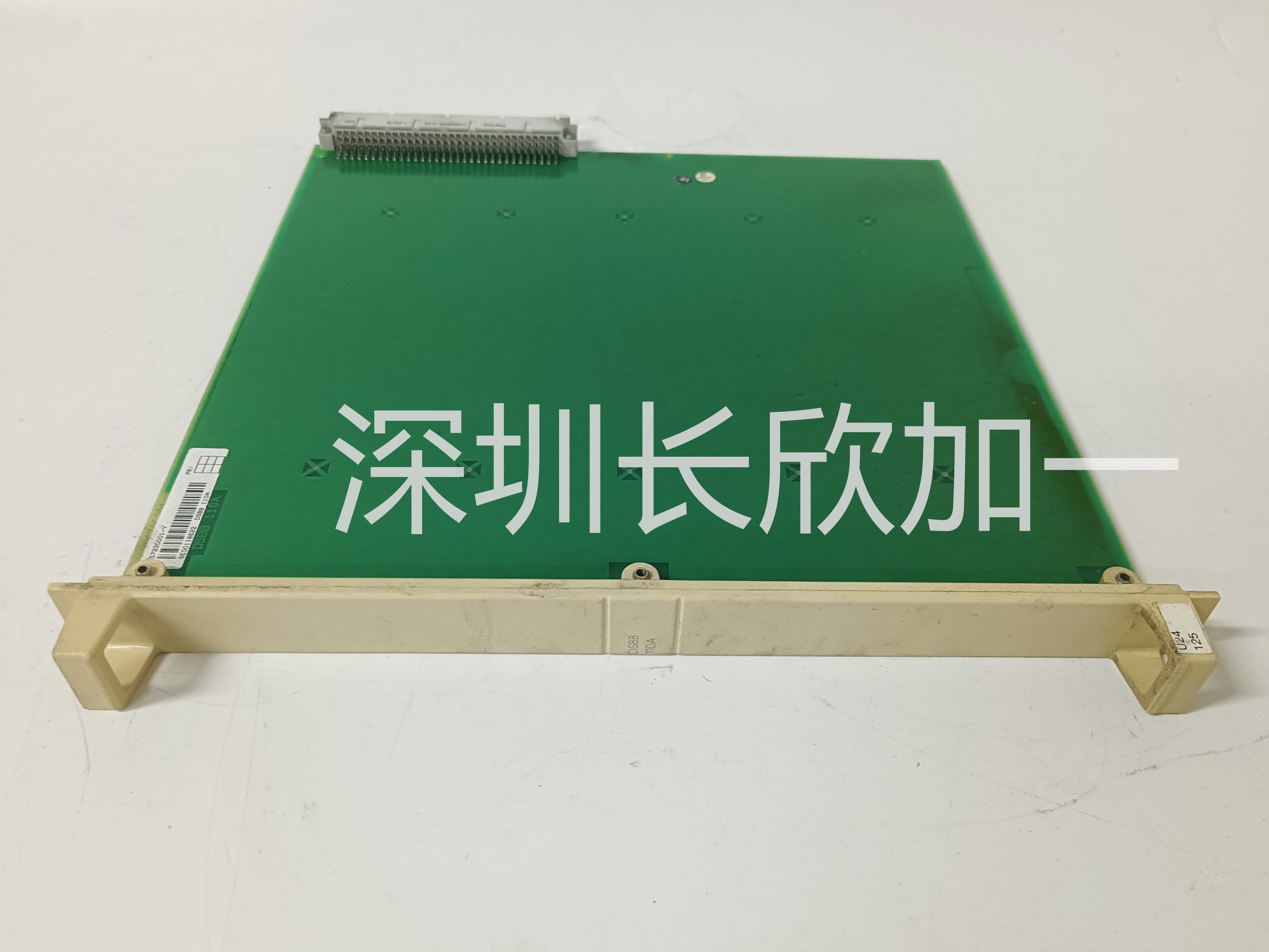 DSBB110A 57330001-Y (3).jpg