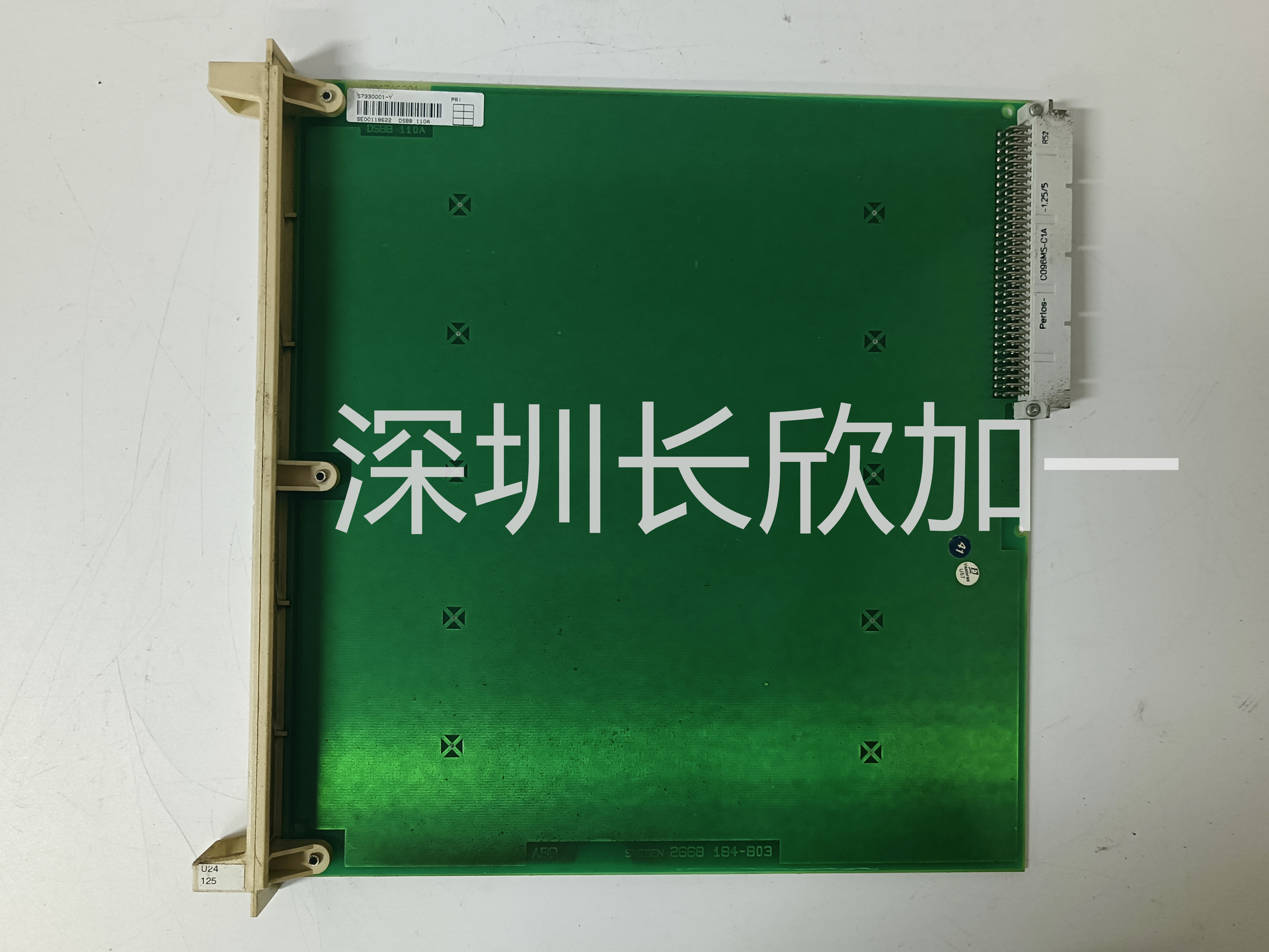 DSBB110A 57330001-Y.jpg